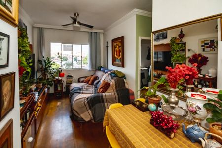 Apartamento à venda com 2 quartos, 45m² em Planalto, Belo Horizonte