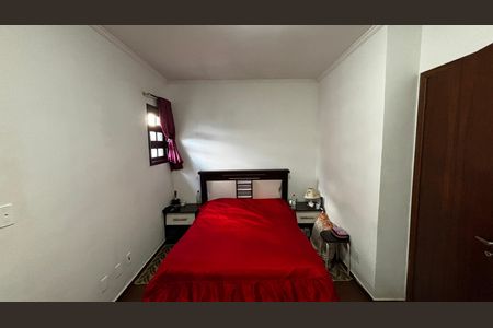 Casa à venda com 108m², 2 quartos e 2 vagasQuarto 1