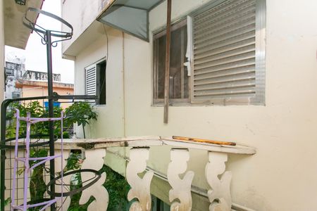 Casa para alugar com 28m², 2 quartos e sem vaga Casa para alugar com 28m², 2 quartos e sem vagaVaranda do Quarto 2