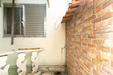 Casa para alugar com 28m², 2 quartos e sem vaga Casa para alugar com 28m², 2 quartos e sem vagaVaranda do Quarto 2