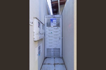 Casa de condomínio para alugar com 50m², 2 quartos e sem vaga Casa de condomínio para alugar com 50m², 2 quartos e sem vagaFachada