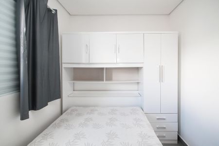 Studio para alugar com 25m², 1 quarto e sem vagaQuarto