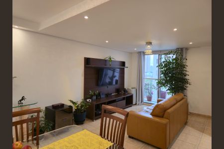 Apartamento à venda com 108m², 4 quartos e 2 vagas Apartamento à venda com 108m², 4 quartos e 2 vagasSala