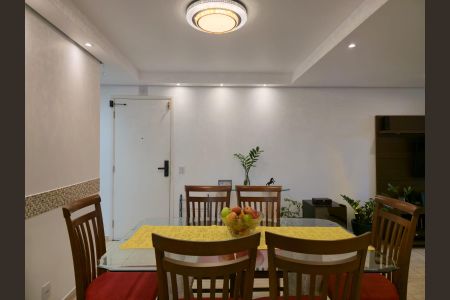 Apartamento à venda com 108m², 4 quartos e 2 vagas Apartamento à venda com 108m², 4 quartos e 2 vagasSala