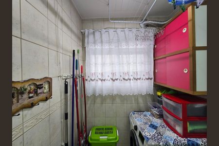 Área de Serviço de apartamento à venda com 4 quartos, 108m² em Vila das Bandeiras, Guarulhos
