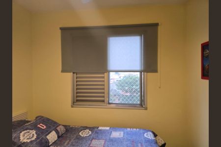 Apartamento à venda com 108m², 4 quartos e 2 vagas Apartamento à venda com 108m², 4 quartos e 2 vagasQuarto 04