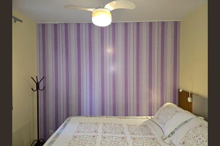 Apartamento à venda com 108m², 4 quartos e 2 vagas Apartamento à venda com 108m², 4 quartos e 2 vagasSuíte