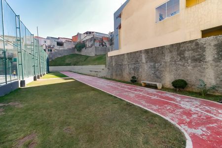 Apartamento para alugar com 68m², 2 quartos e 1 vaga Apartamento para alugar com 68m², 2 quartos e 1 vagaPista de caminhada