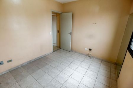 Apartamento para alugar com 68m², 2 quartos e 1 vaga Apartamento para alugar com 68m², 2 quartos e 1 vagaQuarto 1