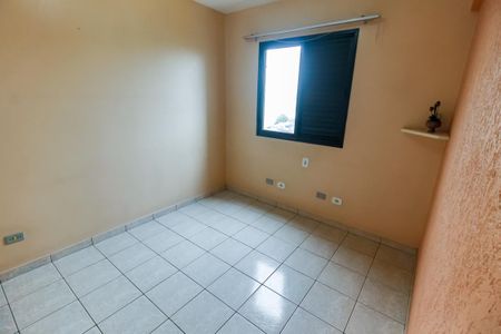 Apartamento para alugar com 68m², 2 quartos e 1 vaga Apartamento para alugar com 68m², 2 quartos e 1 vagaQuarto 2