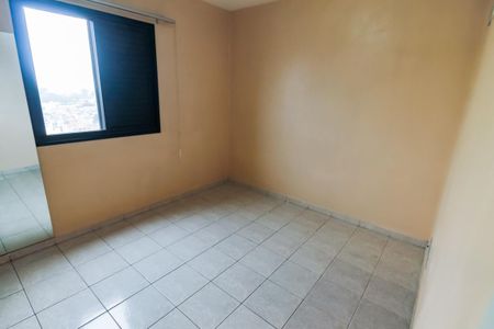 Apartamento para alugar com 68m², 2 quartos e 1 vaga Apartamento para alugar com 68m², 2 quartos e 1 vagaQuarto 1