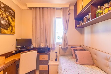 Apartamento à venda com 2 quartos, 57m² em Vila Santa Catarina, São Paulo