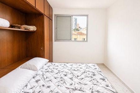 Dormitório de apartamento para alugar com 1 quarto, 47m² em Bela Vista, São Paulo