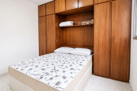 Apartamento para alugar com 47m², 1 quarto e 1 vagaDormitório