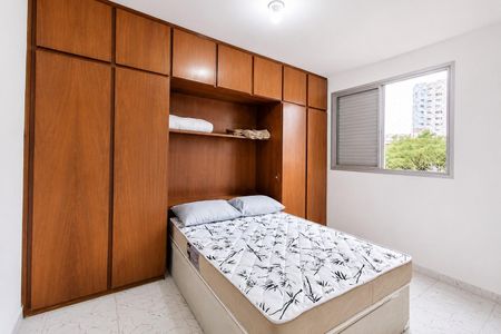 Apartamento para alugar com 47m², 1 quarto e 1 vagaDormitório