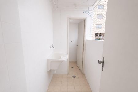 Apartamento para alugar com 47m², 1 quarto e 1 vagaÁrea de Serviço