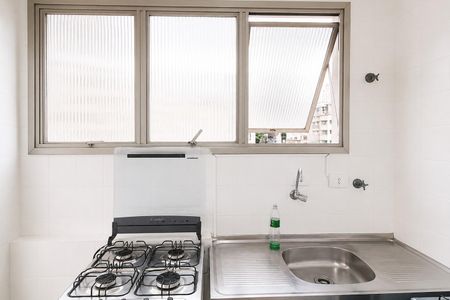 Apartamento para alugar com 47m², 1 quarto e 1 vagaCozinha
