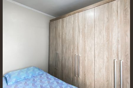Apartamento à venda com 48m², 2 quartos e 1 vaga Apartamento à venda com 48m², 2 quartos e 1 vagaQuarto 1