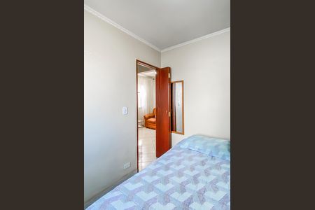 Apartamento à venda com 48m², 2 quartos e 1 vaga Apartamento à venda com 48m², 2 quartos e 1 vagaQuarto 1