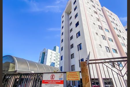 Apartamento à venda com 48m², 2 quartos e 1 vaga Apartamento à venda com 48m², 2 quartos e 1 vagaFachada