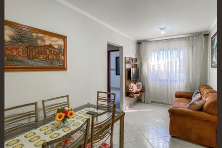 Sala  de apartamento à venda com 2 quartos, 48m² em Vila Araguaia, São Paulo