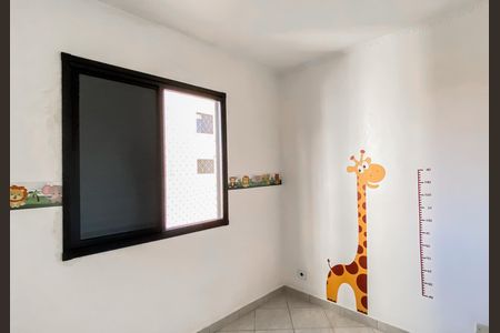 Apartamento à venda com 48m², 2 quartos e 1 vaga Apartamento à venda com 48m², 2 quartos e 1 vagaQuarto 2
