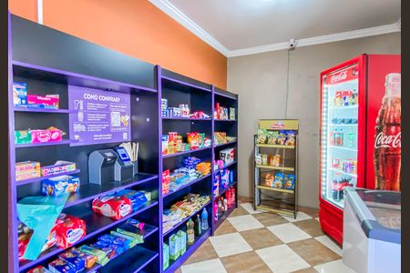 Apartamento à venda com 48m², 2 quartos e 1 vaga Apartamento à venda com 48m², 2 quartos e 1 vagaÁrea comum
