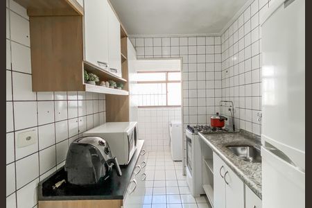Apartamento à venda com 48m², 2 quartos e 1 vaga Apartamento à venda com 48m², 2 quartos e 1 vagaCozinha