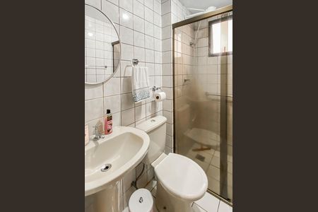 Apartamento à venda com 48m², 2 quartos e 1 vaga Apartamento à venda com 48m², 2 quartos e 1 vagaBanheiro