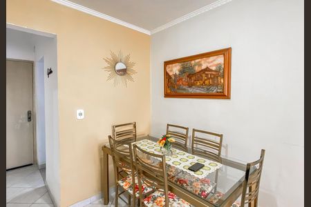 Apartamento à venda com 48m², 2 quartos e 1 vaga Apartamento à venda com 48m², 2 quartos e 1 vagaSala