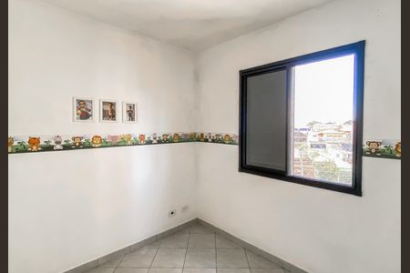 Apartamento à venda com 48m², 2 quartos e 1 vaga Apartamento à venda com 48m², 2 quartos e 1 vagaQuarto 2