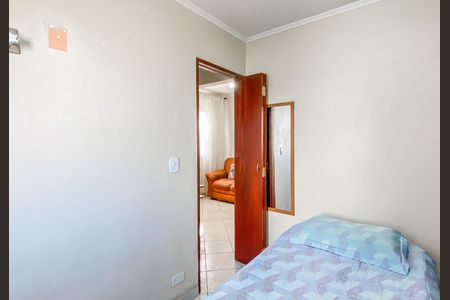 Apartamento à venda com 48m², 2 quartos e 1 vaga Apartamento à venda com 48m², 2 quartos e 1 vagaQuarto 1