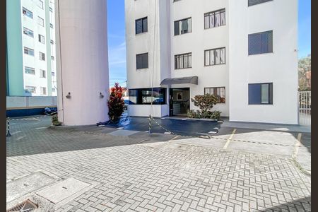 Apartamento à venda com 48m², 2 quartos e 1 vaga Apartamento à venda com 48m², 2 quartos e 1 vagaEntrada