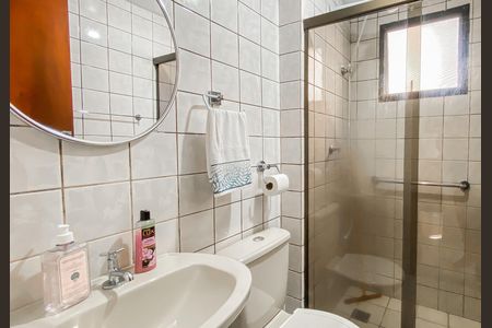 Apartamento à venda com 48m², 2 quartos e 1 vaga Apartamento à venda com 48m², 2 quartos e 1 vagaBanheiro