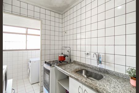 Apartamento à venda com 48m², 2 quartos e 1 vaga Apartamento à venda com 48m², 2 quartos e 1 vagaCozinha
