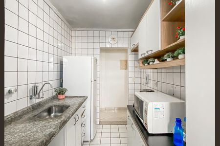 Apartamento à venda com 48m², 2 quartos e 1 vaga Apartamento à venda com 48m², 2 quartos e 1 vagaCozinha