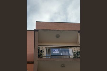 Apartamento para alugar com 64m², 2 quartos e 1 vagaPlaquinha 