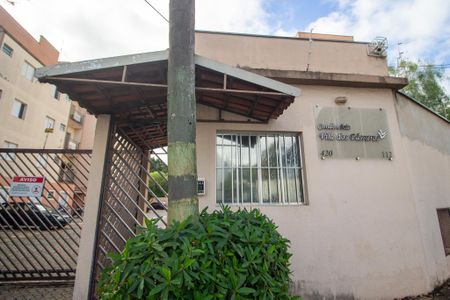 Apartamento para alugar com 64m², 2 quartos e 1 vaga Apartamento para alugar com 64m², 2 quartos e 1 vagaFachada