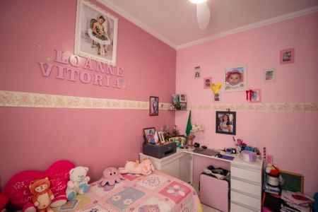 Apartamento para alugar com 64m², 2 quartos e 1 vaga Apartamento para alugar com 64m², 2 quartos e 1 vagaQuarto