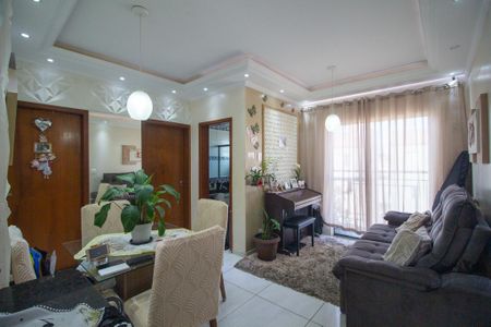 Apartamento para alugar com 64m², 2 quartos e 1 vaga Apartamento para alugar com 64m², 2 quartos e 1 vagaSala