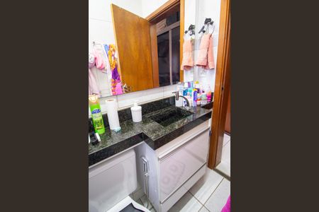Apartamento para alugar com 64m², 2 quartos e 1 vaga Apartamento para alugar com 64m², 2 quartos e 1 vagaBanheiro da Suíte