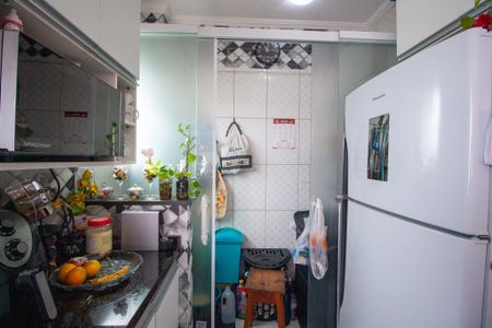 Apartamento para alugar com 64m², 2 quartos e 1 vaga Apartamento para alugar com 64m², 2 quartos e 1 vagaÁrea de Serviço