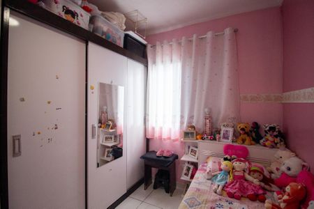 Apartamento para alugar com 64m², 2 quartos e 1 vaga Apartamento para alugar com 64m², 2 quartos e 1 vagaQuarto