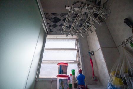 Apartamento para alugar com 64m², 2 quartos e 1 vaga Apartamento para alugar com 64m², 2 quartos e 1 vagaÁrea de Serviço