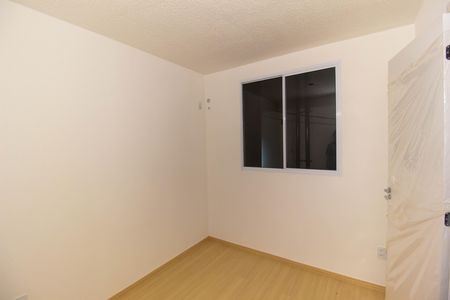 Apartamento para alugar com 51m², 2 quartos e 1 vagaQuarto 2