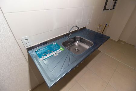 Apartamento para alugar com 51m², 2 quartos e 1 vagaCozinha e Área de Serviço