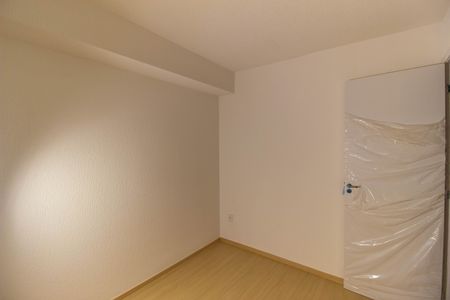 Apartamento para alugar com 51m², 2 quartos e 1 vagaQuarto 1
