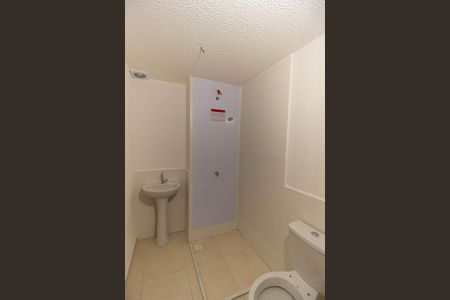 Apartamento para alugar com 51m², 2 quartos e 1 vagaBanheiro Social