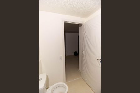 Apartamento para alugar com 51m², 2 quartos e 1 vagaBanheiro Social