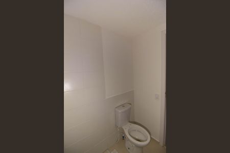 Apartamento para alugar com 51m², 2 quartos e 1 vagaBanheiro Social